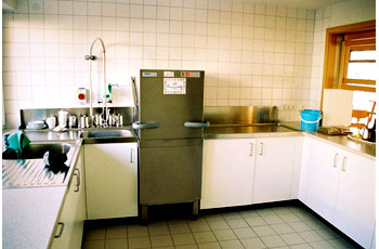 Ausgabeküche Geisingen